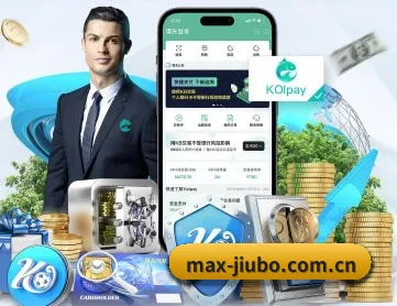 九博体育 APP 深度功能
